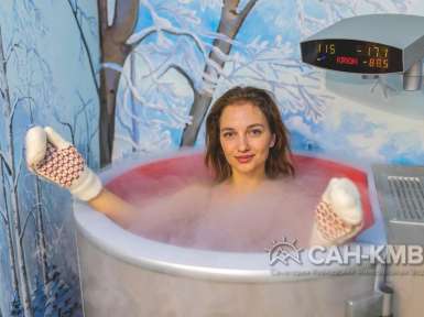 Санаторий «Исток» 5* Ессентуки - 46