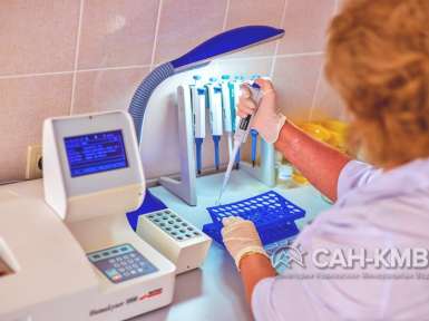 Санаторий «Казахстан» 4* Ессентуки - 40