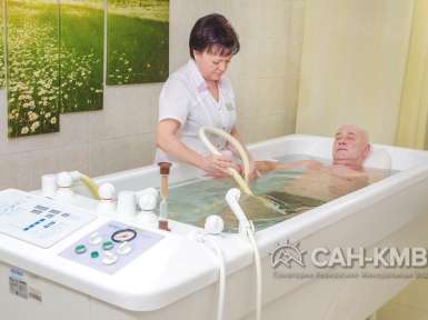 Санаторий «Казахстан» 4* Ессентуки - 45