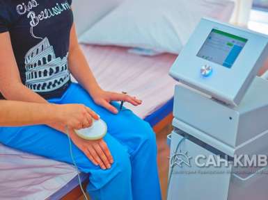 Санаторий «Казахстан» 4* Ессентуки - 53