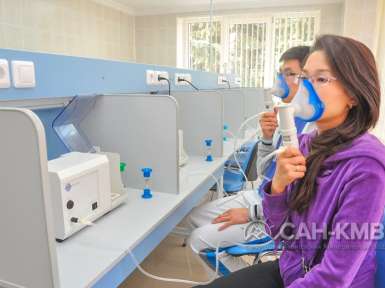 Санаторий «Казахстан» 4* Ессентуки - 64