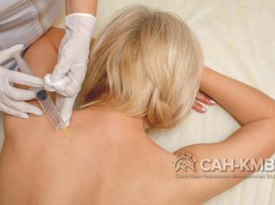 Санаторий «Казахстан» 4* Ессентуки - 35