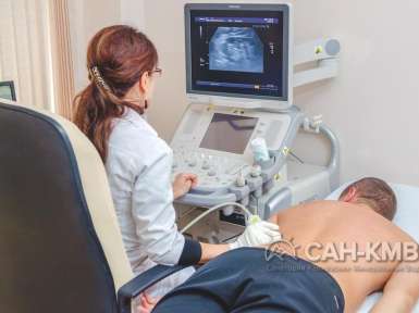 Санаторий «Казахстан» 4* Ессентуки - 36