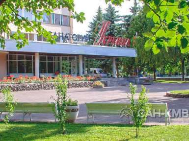 Санаторий «Вернер» (бывший Украина) —* Ессентуки - 3