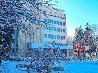 Санаторий «Вернер» (бывший Украина) —* Ессентуки - 11