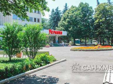 Санаторий «Вернер» (бывший Украина) —* Ессентуки - 6