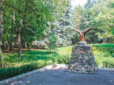 Санаторий «Вернер» (бывший Украина) —* Ессентуки - 7