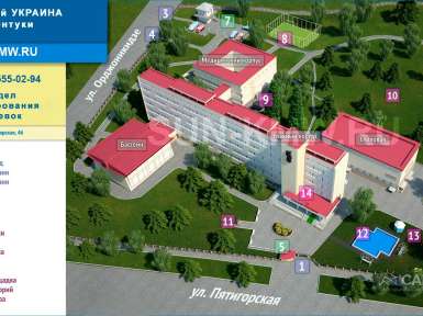 Санаторий «Вернер» (бывший Украина) —* Ессентуки - 22