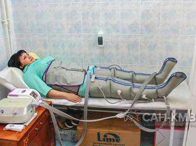 Санаторий «Вернер» (бывший Украина) —* Ессентуки - 37