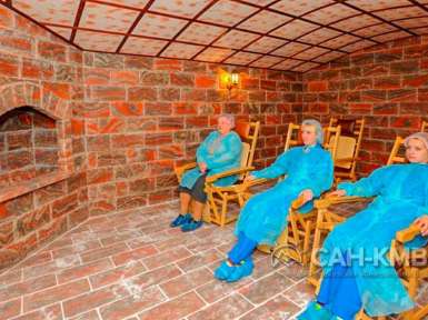 Санаторий «Вернер» (бывший Украина) —* Ессентуки - 38