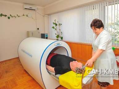 Санаторий «Вернер» (бывший Украина) —* Ессентуки - 39