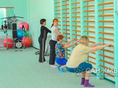 Санаторий «Вернер» (бывший Украина) —* Ессентуки - 44