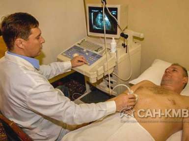 Санаторий «Вернер» (бывший Украина) —* Ессентуки - 45