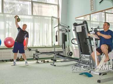 Санаторий «Вернер» (бывший Украина) —* Ессентуки - 46