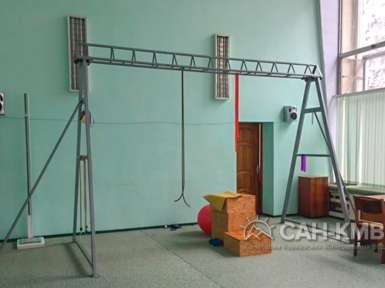 Санаторий «Вернер» (бывший Украина) —* Ессентуки - 48