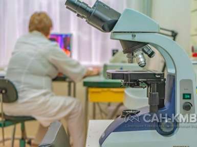 Санаторий «Вернер» (бывший Украина) —* Ессентуки - 50