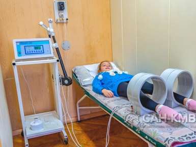 Санаторий «Вернер» (бывший Украина) —* Ессентуки - 25