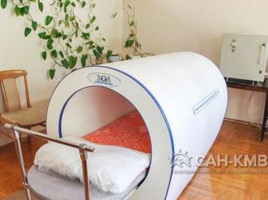 Санаторий «Вернер» (бывший Украина) —* Ессентуки - 52