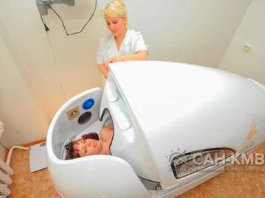 Санаторий «Вернер» (бывший Украина) —* Ессентуки - 55