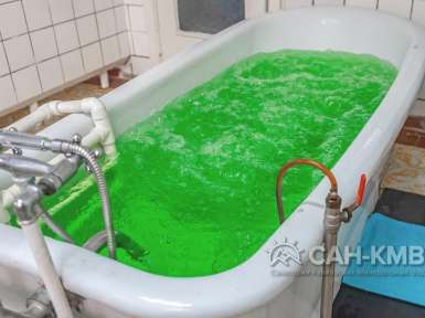 Санаторий «Вернер» (бывший Украина) —* Ессентуки - 29