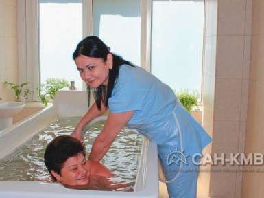 Санаторий «Вернер» (бывший Украина) —* Ессентуки - 31