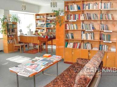 Санаторий «Вернер» (бывший Украина) —* Ессентуки - 71