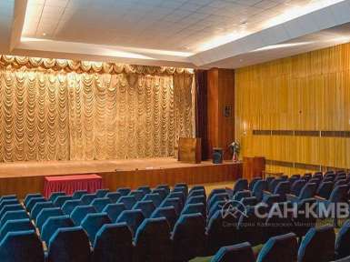 Санаторий «Вернер» (бывший Украина) —* Ессентуки - 72