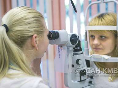 Санаторий «Русь» 4* Ессентуки - 1