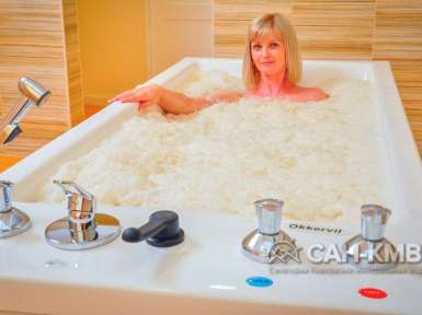 Санаторий «Русь» 4* Ессентуки - 21