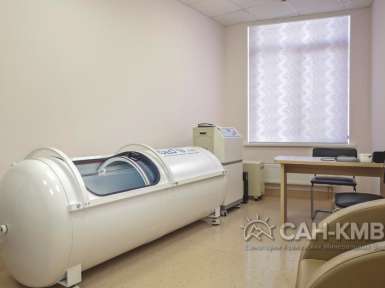 Санаторий «Русь» 4* Ессентуки - 39