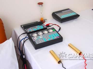 Санаторий «Русь» 4* Ессентуки - 45