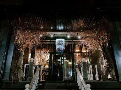 Отель «Астория» 4* Кисловодск - 1