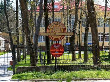 Пансионат «Дача Генерала Николаева» 3* Ессентуки - 2