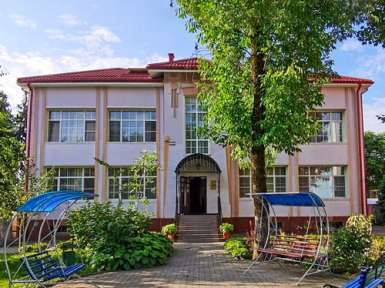 Пансионат «Дача Генерала Николаева» 3* Ессентуки - 1