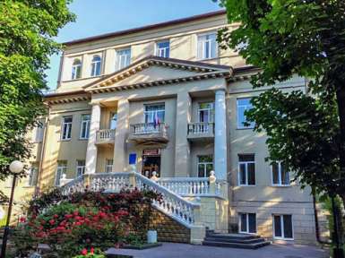 Санаторий «Кавказ» * Ессентуки - 1