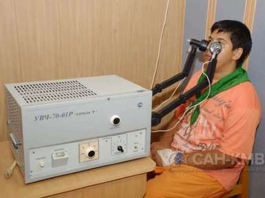 Санаторий «Березы» * Ессентуки - 17