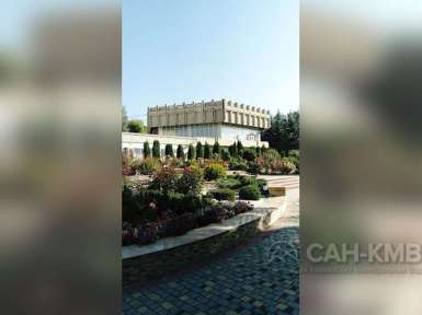 Санаторий «Дон» * Ессентуки - 15