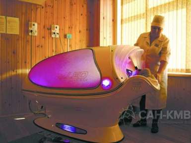 Санаторий «Дон» * Ессентуки - 38