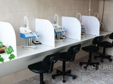 Санаторий «Дон» * Ессентуки - 39