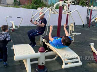 Санаторий «Дон» * Ессентуки - 63