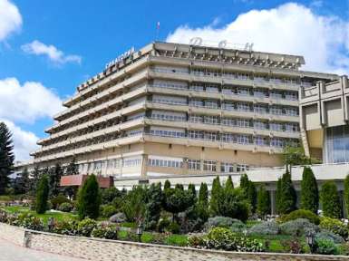 Санаторий «Дон» * Ессентуки - 1