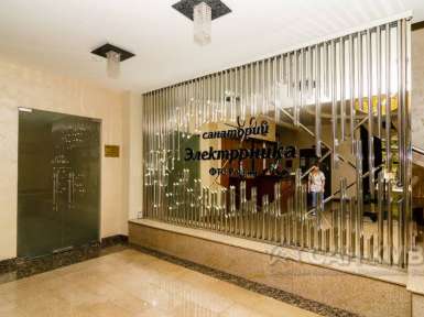 Санаторий «Электроника» ФТС России * Кисловодск - 11