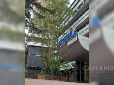 Санаторий «Электроника» ФТС России * Кисловодск - 5