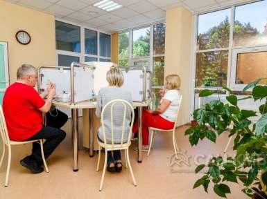 Санаторий «Электроника» ФТС России * Кисловодск - 52