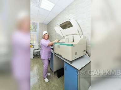 Санаторий «Электроника» ФТС России * Кисловодск - 56