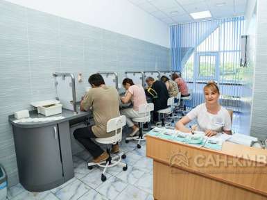 Санаторий «Электроника» ФТС России * Кисловодск - 59