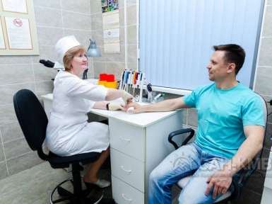 Санаторий «Электроника» ФТС России * Кисловодск - 60