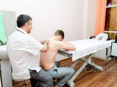 Санаторий «Электроника» ФТС России * Кисловодск - 61