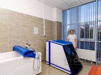 Санаторий «Электроника» ФТС России * Кисловодск - 63