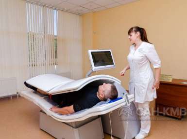 Санаторий «Электроника» ФТС России * Кисловодск - 65